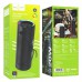 Bluetooth Колонка Hoco HC20 Luster sports (00000066139_1)