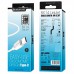 Дата кабель Borofone BX14 USB to Type-C (3m) (00000060121_1)