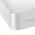 Портативное зарядное устройство Baseus Bipow Digital Display 15W 10000mAh (PPDML-I) (00000050746_2)