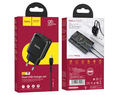 СЗУ HOCO N7 (2USB/2,1A) + USB - MicroUSB (00000049073_1)