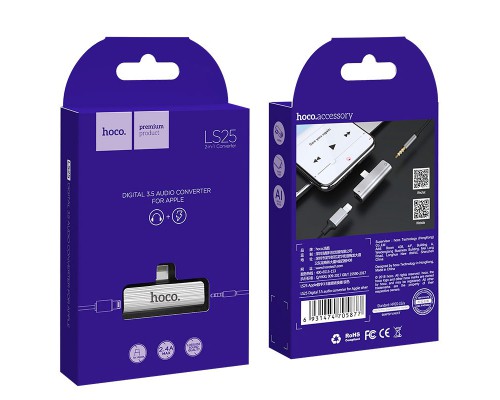 Переходник Hoco LS25 Lightning to 3,5 AUX (00000032939_1)
