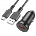 АЗУ Borofone BZ18 QC3.0 + Type-C (00000057043_1)