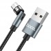 Дата кабель Hoco U94 "Universal magnetic" MicroUSB (1.2 m) (00000041685_1)