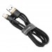 Дата кабель Baseus Cafule Lightning Cable 2.4A (1m) (CALKLF) (00000037213_4)