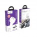 АЗУ Hoco Z36 (2USB/2.4A) + lightning (00000040073_1)