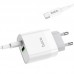СЗУ HOCO C80A Rapido PD20W+QC3.0 Type-C + USB + Type-C to Type-C cable (00000052990_1)