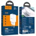 СЗУ HOCO N9 (1USB/2,1A) (00000055963_1)