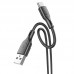 Дата кабель Borofone BX99 Method Silicone USB to Type-C (1m) (00000076276_1)