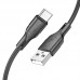 Дата кабель Borofone BX99 Method Silicone USB to Type-C (1m) (00000076276_1)