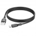 Дата кабель Borofone BX99 Method Silicone USB to Type-C (1m) (00000076276_1)