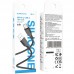 Дата кабель Borofone BX99 Method Silicone USB to Type-C (1m) (00000076276_1)