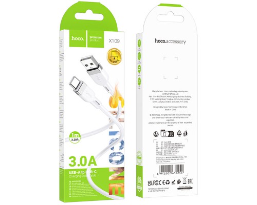 Дата кабель Hoco X109 Energy Silicone USB to Type-C (1m) (00000076277_1)