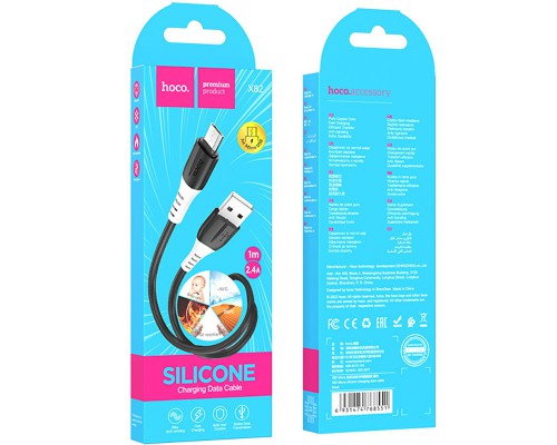 Дата кабель Hoco X82 Silicone USB to MicroUSB (1m) (00000076412_2)