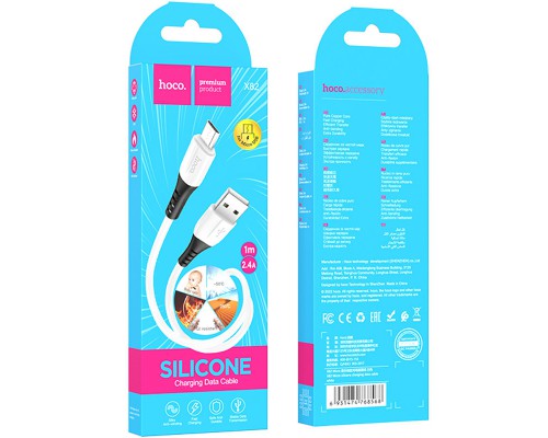 Дата кабель Hoco X82 Silicone USB to MicroUSB (1m) (00000076412_1)