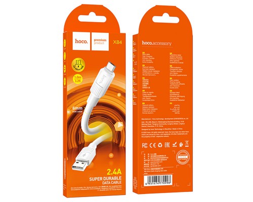 Дата кабель Hoco X84 Solid USB to MicroUSB (1m) (00000076279_1)