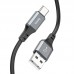 Дата кабель Hoco X92 Honest Silicone USB to Type-C (3m) (00000076281_1)