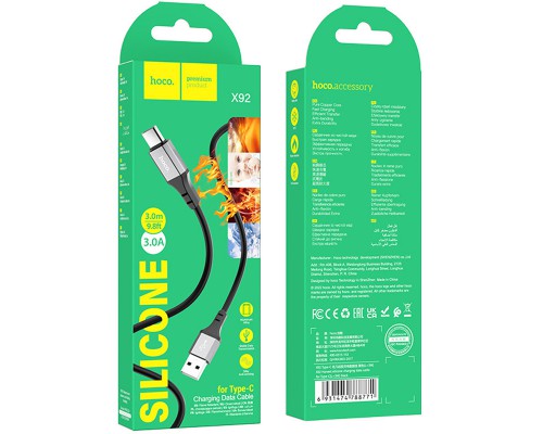 Дата кабель Hoco X92 Honest Silicone USB to Type-C (3m) (00000076281_1)