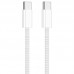 Дата кабель USB-C to USB-C FineWoven 240W for Apple (AAA) (2m) (box) (00000076418_1)