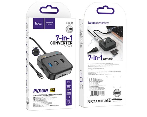 Переходник HUB Hoco HB38 Easy link 7-in-1 Multiport Adapter(HDTV+SD/TF+USB3.0+USB2.0*2+PD100W) (00000066121_1)
