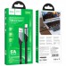 Дата кабель Hoco U119 Machine charging data USB to Type-C 5A (1.2m) (00000066095_2)