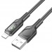 Дата кабель Hoco U120 Transparent explore intelligent power-off USB to Lightning (1.2m) (00000066124_1)