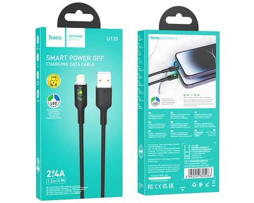 Дата кабель Hoco U120 Transparent explore intelligent power-off USB to Lightning (1.2m) (00000066124_1)