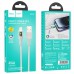 Дата кабель Hoco U120 Transparent explore intelligent power-off USB to Lightning (1.2m) (00000066124_2)