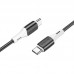 Дата кабель Borofone BX79 Type-C to Type-C 60W (1m) (00000057079_2)