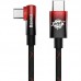 Дата кабель Baseus MVP 2 Elbow-shaped Type-C to Type-C 100W (2m) (CAVP000720) (00000063709_1)