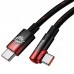 Дата кабель Baseus MVP 2 Elbow-shaped Type-C to Type-C 100W (2m) (CAVP000720) (00000063709_1)