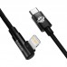 Дата кабель Baseus MVP 2 Elbow-shaped Type-C to Lightning 20W (1m) (CAVP000201) (00000063710_1)