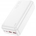 Портативное зарядное устройство Power Bank Hoco J101B Astute PD20W+22.5W 30000 mAh (00000058381_2)