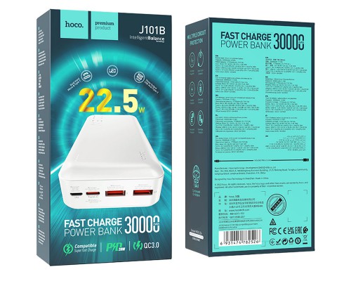 Портативное зарядное устройство Power Bank Hoco J101B Astute PD20W+22.5W 30000 mAh (00000058381_2)