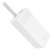 Портативное зарядное устройство Power Bank Hoco J86 Powermaster 22.5W 40000 mAh (00000058379_2)