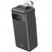 Портативное зарядное устройство Power Bank Hoco J86B Electric 22.5W 60000 mAh (00000058385_1)
