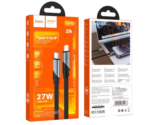 Дата кабель Hoco U119 Machine charging data Type-C to Lightning 27W (1.2m) (00000067974_1)