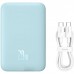 Портативное ЗУ Power Bank Baseus Magnetic Mini OS 20W c БЗУ 10000 mAh (PPCX110105) (00000066019_1)