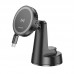 Автодержатель с БЗУ Borofone BH208 Mona retractable (center console) (00000069018_1)