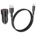 АЗУ Borofone BZ19 Wishdom (2A) + Type-C (00000069024_1)