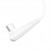 Дата кабель Borofone BX105 Corriente 60W Type-C to Type-C (1m) (00000069027_2)