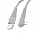 Дата кабель Borofone BX105 Corriente USB to Lightning (1m) (00000069028_1)