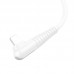 Дата кабель Borofone BX105 Corriente USB to Lightning (1m) (00000069028_2)