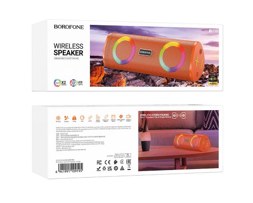 Bluetooth Колонка Borofone BP18 Music sports (00000069030_1)