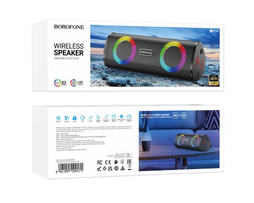Bluetooth Колонка Borofone BP18 Music sports (00000069030_2)