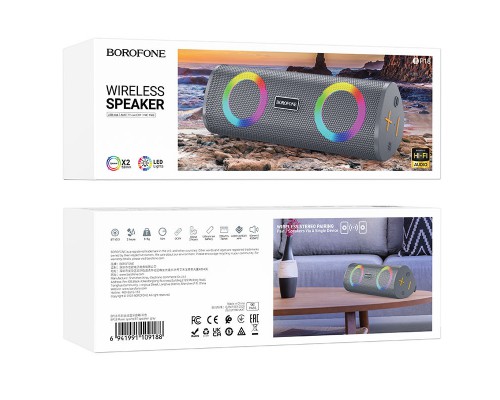 Bluetooth Колонка Borofone BP18 Music sports (00000069030_3)
