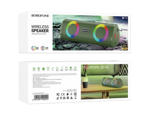 Bluetooth Колонка Borofone BP18 Music sports (00000069030_4)