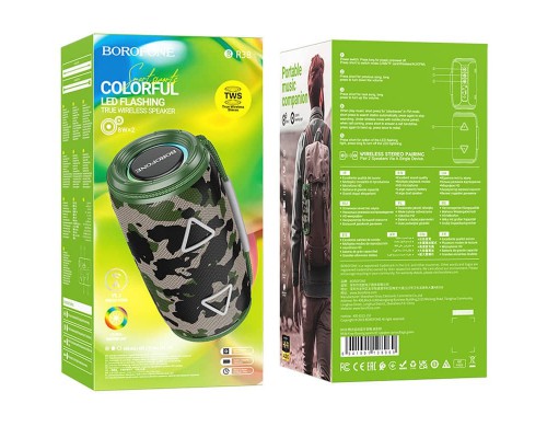 Bluetooth Колонка Borofone BR38 Free-flowing sports (00000069031_2)