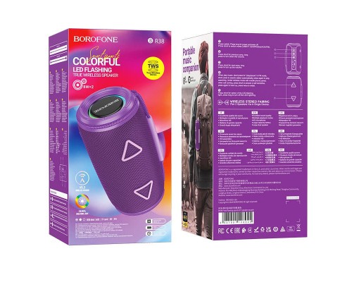 Bluetooth Колонка Borofone BR38 Free-flowing sports (00000069031_4)