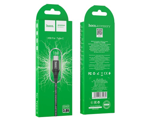 Дата кабель Hoco X50 "Excellent" USB to Type-C (1m) (00000041696_2)