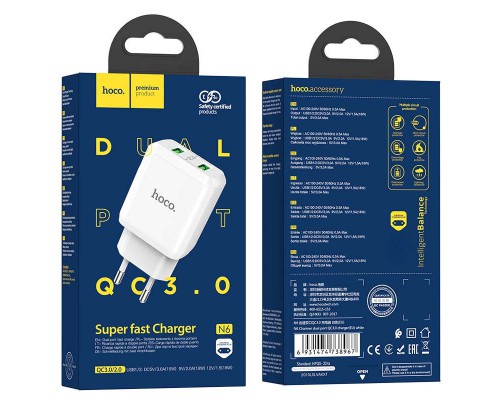 СЗУ HOCO N6 QC3.0 (2USB/3A) (00000048812_1)